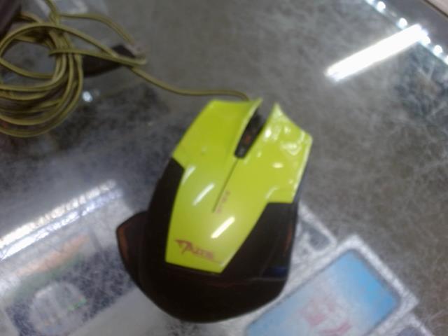 Souris gaming usb