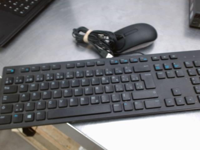 Clavier+souris dell