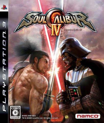 Soul calibur 4 ps3