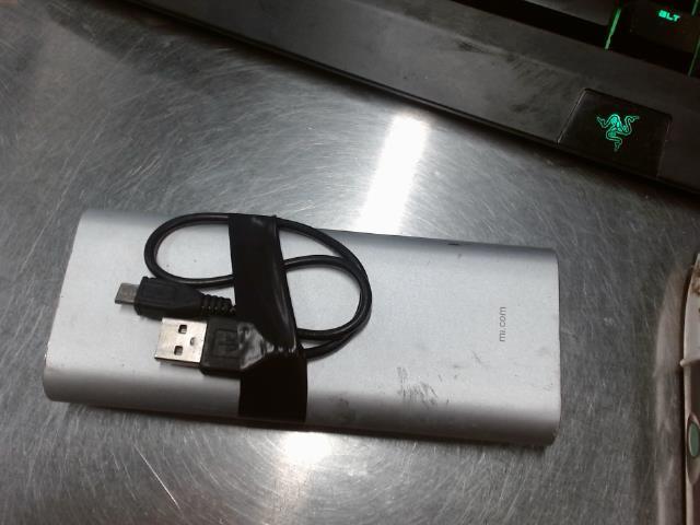 Powerbank 16000mah+usb