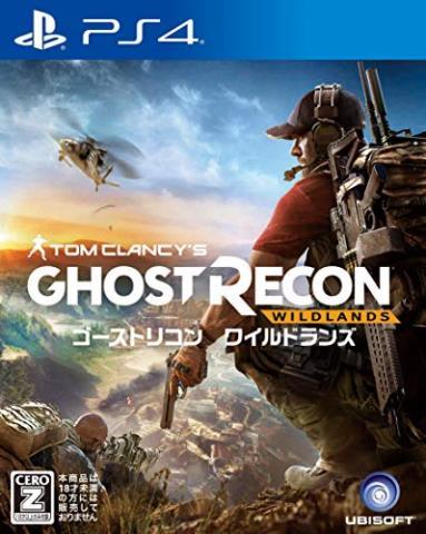 Ghostrecon wildlands ps4