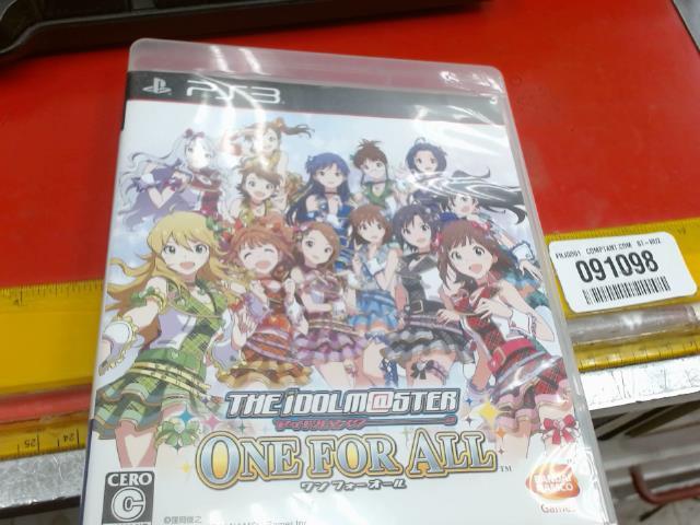 The idolmaster one for all