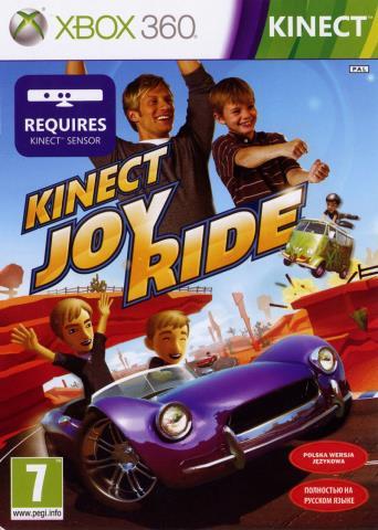 Kinect joy ride xbox 360