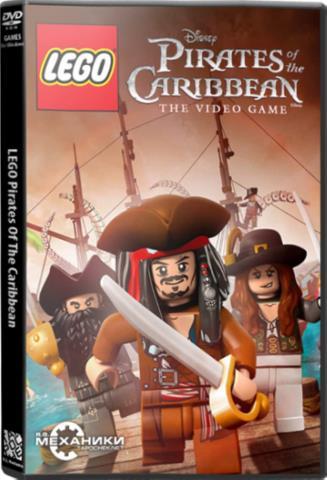 Lego pirates of caribbean