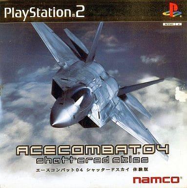 Acecombat04