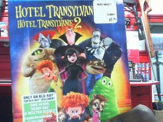 Hotel transylvania 2