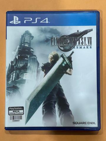 Ff7 remake postcard sealed