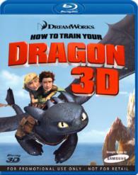 How to train your dragon 3d