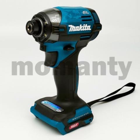 Impact drill tool only