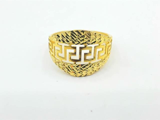 BAGUE EN OR 10KT 