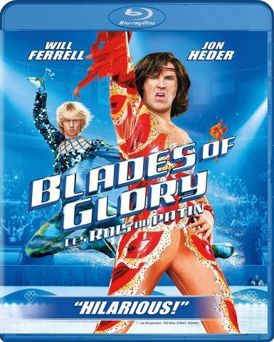 Blades of glory