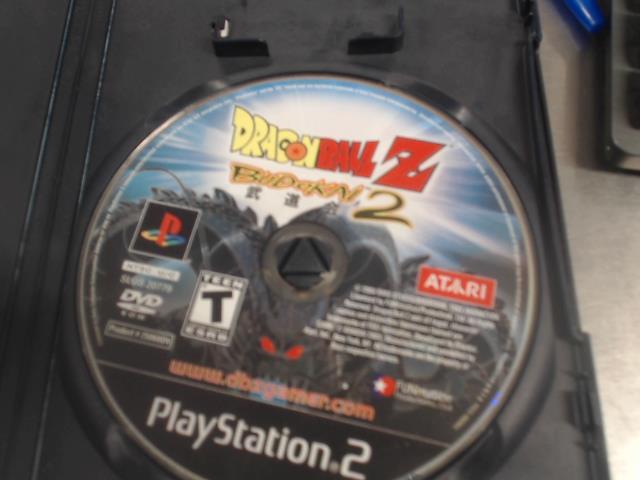 Dragon ball z budokai 2 loose