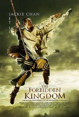 The forbidden kingdom