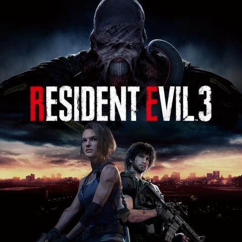 Resident evil