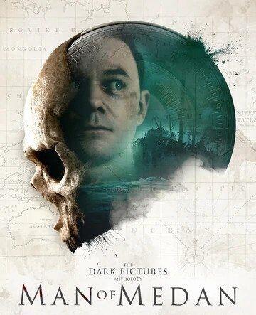 The dark picture:man of medan