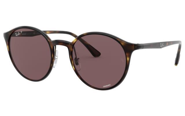 Rayban chroma polarisees