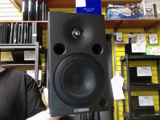 Yamaha MSP5 STUDIO | Speakers | Trois-Rivières | Inventaire #3837399