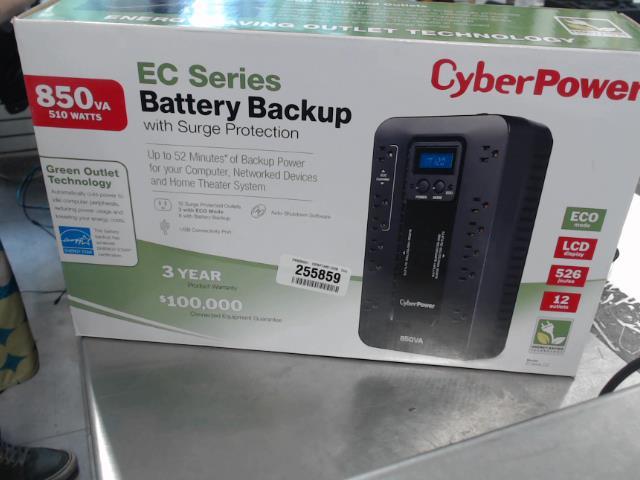 Bbattery backup new in box