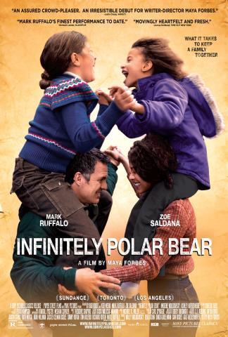 Infinitely polar bear