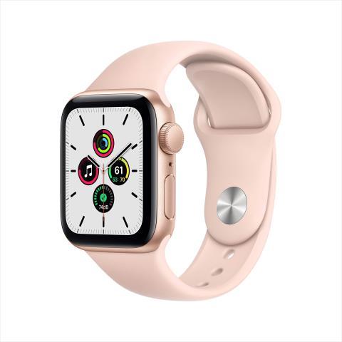 Apple watch se 40mm pink sand