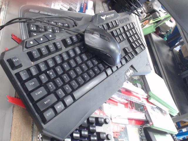 Keyboard wired mouse