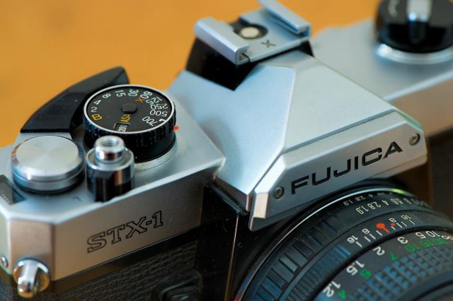 Fujica