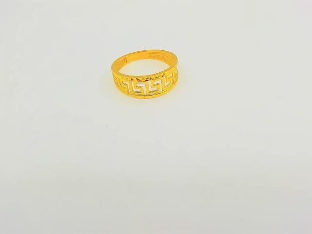 BAGUE EN OR 10KT 