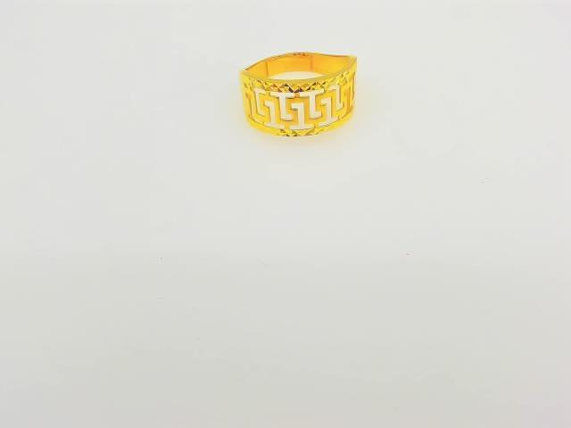 BAGUE EN OR 10KT 