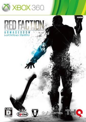 Red faction armageddon