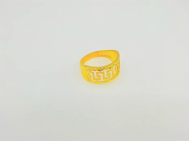 BAGUE EN OR 10KT 