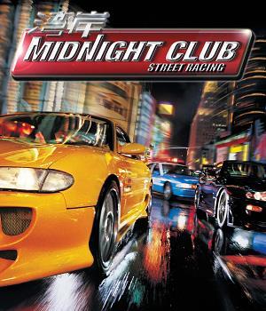 Midnight club street racing