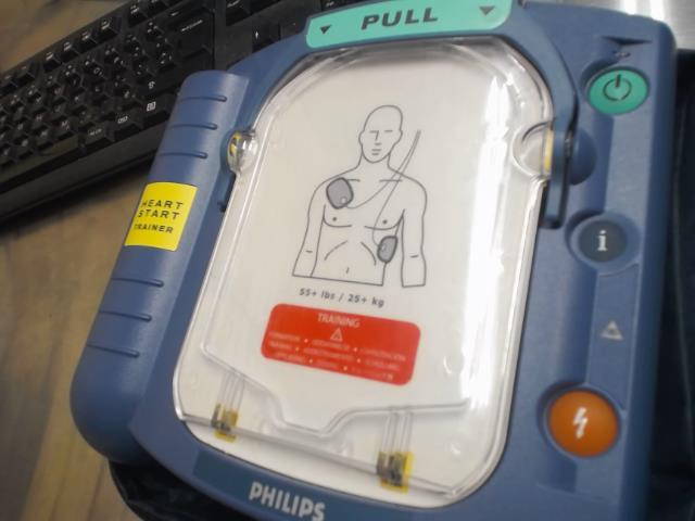 Defibrillateur