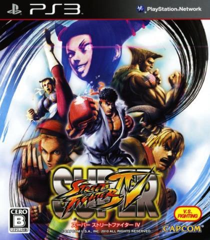 Super street fighter iv ps3