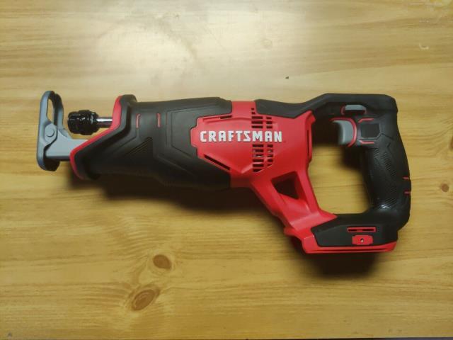 Reciprocating saw cordless