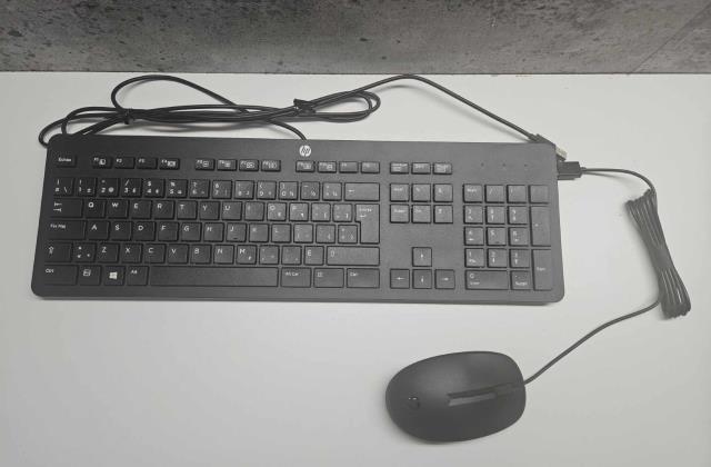 Clavier avec fils