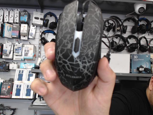 Souris gaming led sylvania