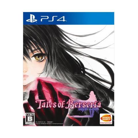 Tales of berseria