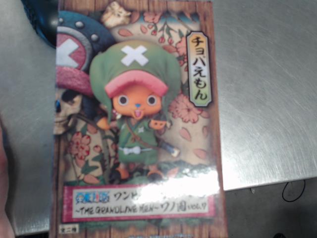 Figurine one piece chopper