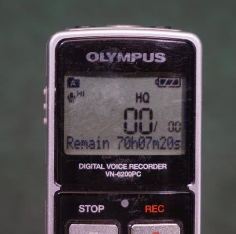 Recorder olympus in box belle etat