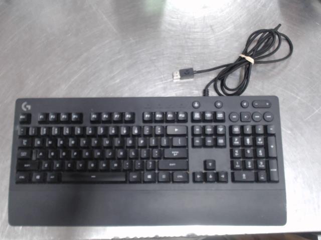 Clavier a fil gaming