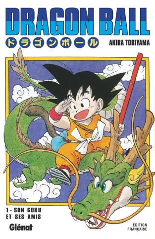 Bd dragon ball son guku et ses amis