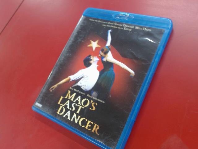 Mao's last dancer