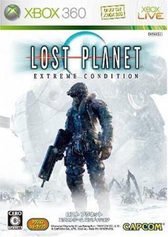 Lost planet extreme condition