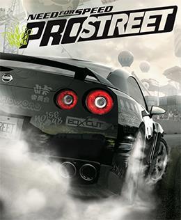 Need for speed pro street