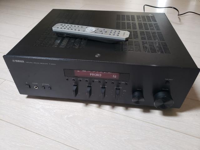 Ampli stereo/phone