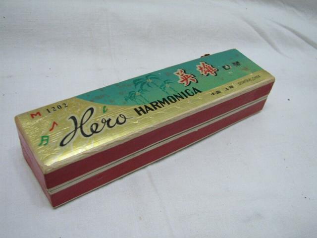 Vintage 1960's harmonica