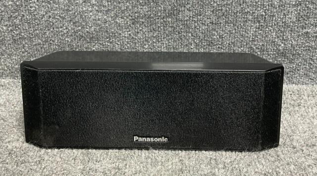 Panasonic vintage speaker