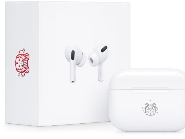 Chinese airpods