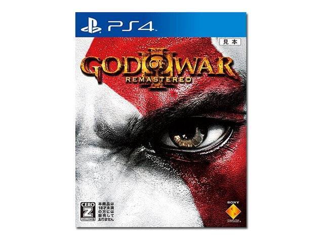 God of war remastered