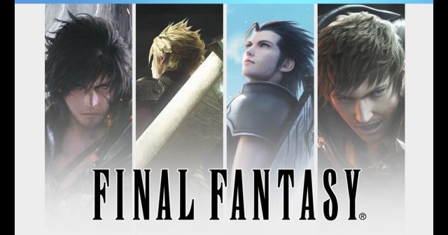 Final fantasy